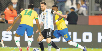 Приглашаем на пакетик чая!