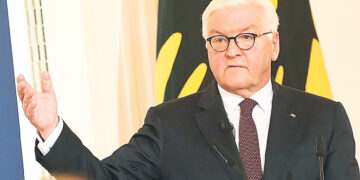 Приглашаем на пакетик чая!