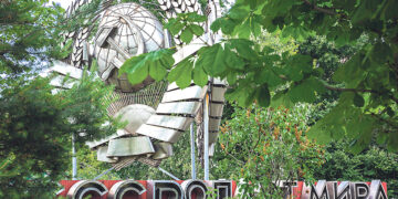 30 лет со дня официального распада СССР