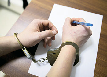 Великая грешница