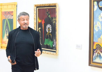 Планета в проводах