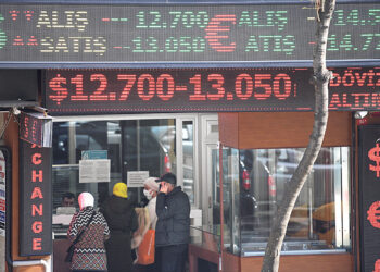 Планета в проводах