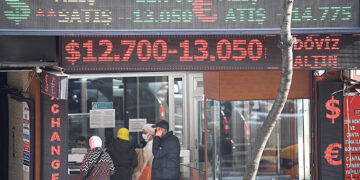 Планета в проводах