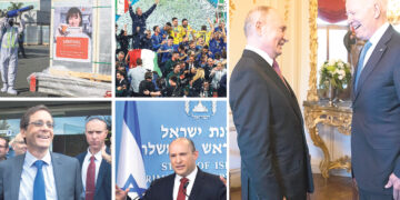 30 лет со дня официального распада СССР