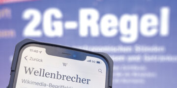 Планета в проводах