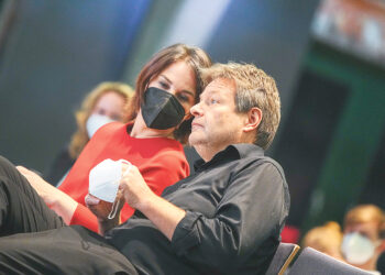 «Зелёных»  проверяет прокуратура