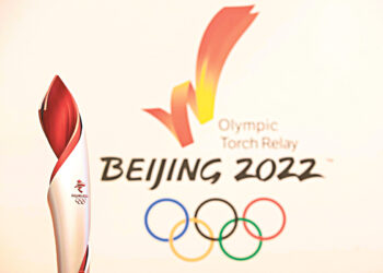 COVID-19 атакует, Пекин защищается