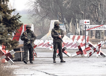 Операция «Эвакуация»