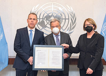 Генассамблея ООН  осудила отрицание Холокоста