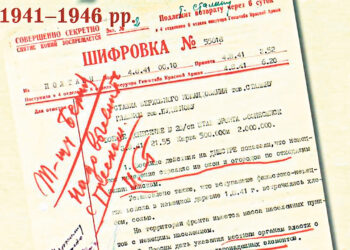 «Врата ада» должны захлопнуться