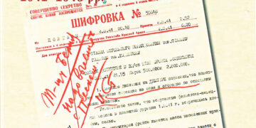 «Врата ада» должны захлопнуться