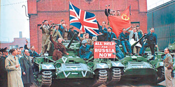 Король и немцы