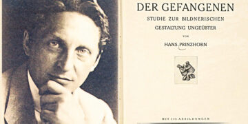 Гениальные безумцы: сто лет истории