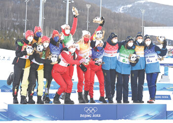 Эстафеты – наше всё