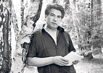 Чтобы тело и душа были молоды