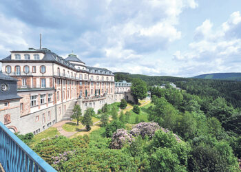 Чтобы тело и душа были молоды