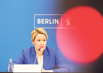 Чтобы тело и душа были молоды