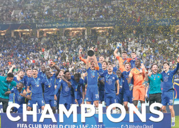 Эстафеты – наше всё