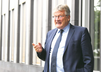 АдГ потеряла председателя