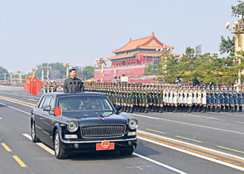 Китайская развилка