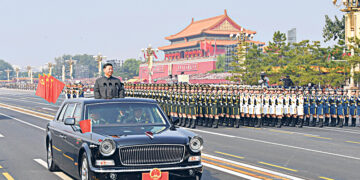 Китайская развилка