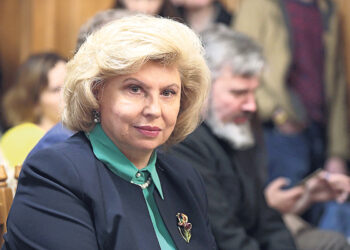 Шуйский расстрел