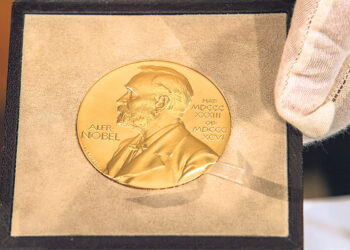 Шуйский расстрел