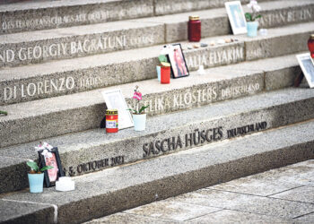 Шуйский расстрел