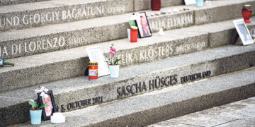 Шуйский расстрел