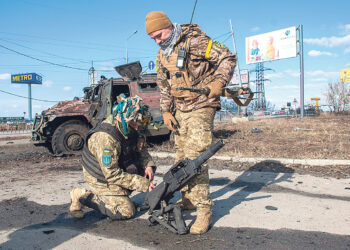 Пока единственный