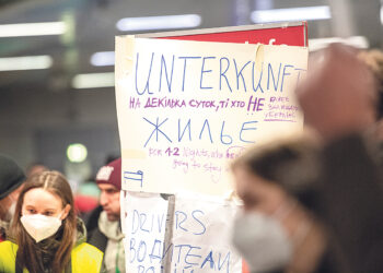 Шуйский расстрел