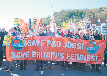 Божий талисман