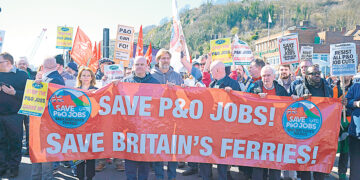 Божий талисман