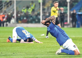 Божий талисман