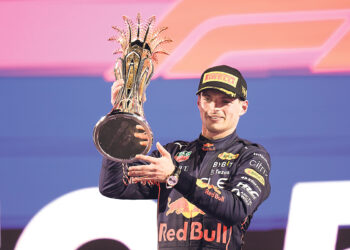 Божий талисман