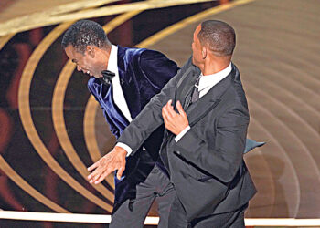 Божий талисман