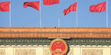 Шуйский расстрел