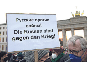 Русский – язык культуры,  а не диктатуры!