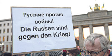 Русский – язык культуры, а не диктатуры!