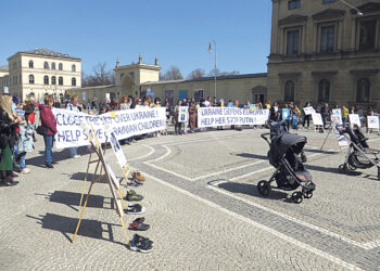 Божий талисман