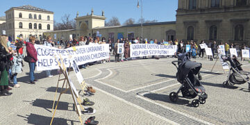 Божий талисман