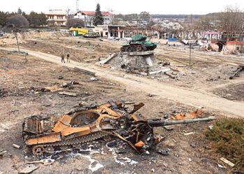 Божий талисман