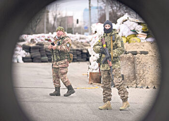 Шуйский расстрел