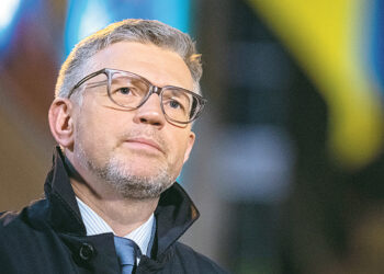 «Мост» в будущее