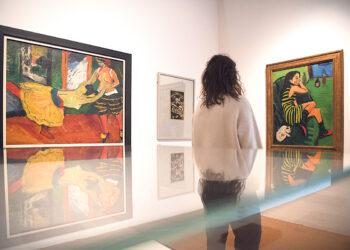 «Мост» в будущее