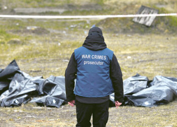 «Мост» в будущее