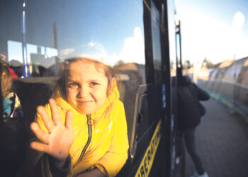 «Мост» в будущее