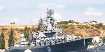 «Мост» в будущее