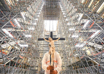 «Мост» в будущее