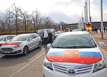 Новости культуры